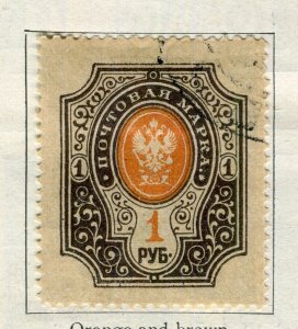 RUSSIA; 1889 early classic Thunder. B issue fine used 1R. value