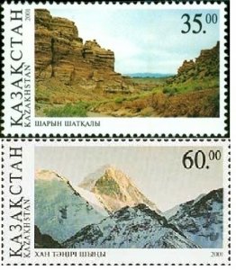 Kazakhstan 2001 MNH Stamps Scott 339-340 Year of Mountains
