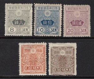 JAPAN 1914-25 SC. #136-7, 139/143 GRANITE PAPER MINT H CAT $255