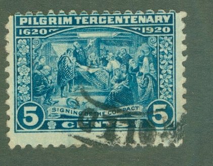 UNITED STATES 550 USED CV $12.50 BIN $4.00
