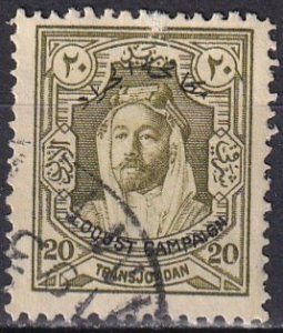 Jordan #151 F-VF Used  CV $4.00  (Z4854)