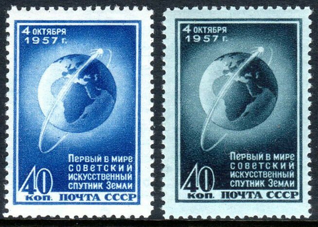 Russia 1992-1993, MNH.Sputnik 1.Launching of 1st artificial earth satellite,1957