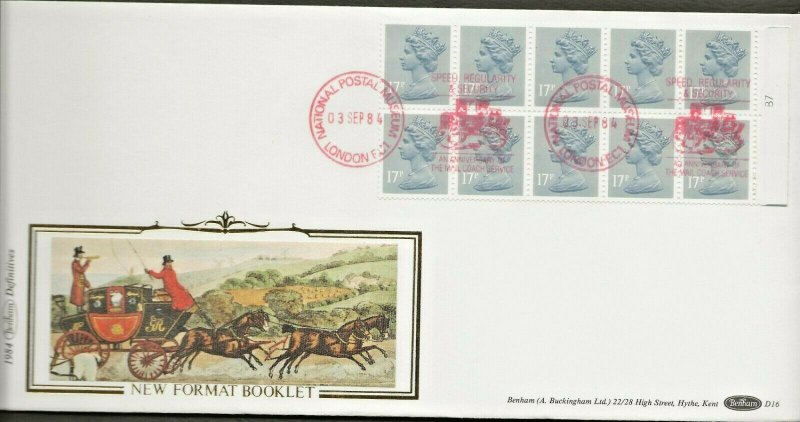 3/9/1984 £1.70 SOCIAL LETTER WRITING CYLINDER NO. BOOKLET NUMBER RIGHT PANE FDC