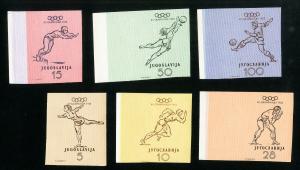 Yugoslavia Stamps # 359-64 VF Imperforate Set OG LH Catalog Value $800.00