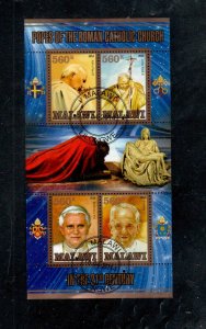 MALAWI 2014 POPES OF THE 21ST CENTURY MINT VF NH O.G (MA4 ) M/S