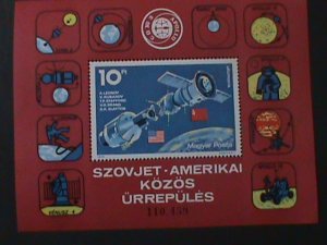 ​HUNGARY-1975-SPACE COOPRATION BETWEEN SOVIET RUSSIA & USA MNH-S/S-VF-LAST ONE
