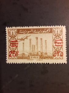 *Syria #C150                MNG