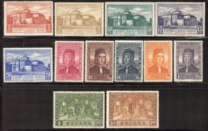Spain #  C31-42, Mint Hinge Remain.