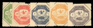 Turkey #m1-5 Cat$50, 1898 10pa-5pi, set of five, hinged, 5pi thin