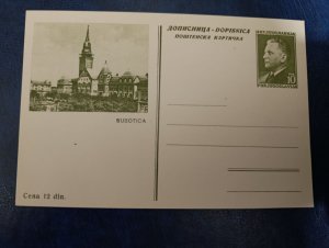 1950s Yugoslavia, Serbia - Subotica, 10 dinars unused Tito stationery