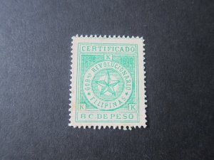 Philippines 1898 Sc YF1 MH