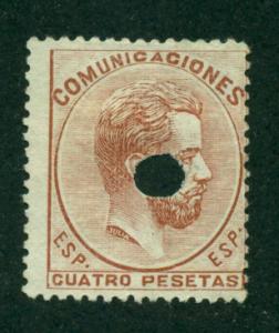 Spain 1872 #188 Telegraph Service