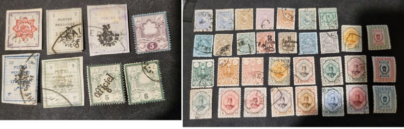 Middle East E-ran Stamps 1800s' - 1900s' Old Lot. #601