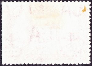 MALAYA PERLIS 1957 5c Carmine-Lake SG32 Fine Used