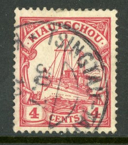 China 1905 Kiautschou Germany 4¢ Yacht Unwmk Michel 20 (Sc #25) VFU F64