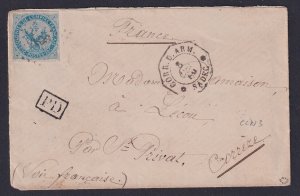 Cochin China, Scott 4 (Yv 4), 1869 Military CCN3 SADEC cover, Roumet cert