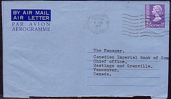 HONG KONG 1979 formula airletter, 60c stamp added used Kowloon to Canada...31806