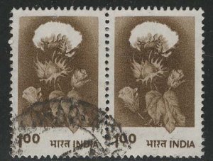 India Scott # 847, used, pair