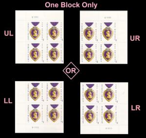 US 4704 Purple Heart Medal forever plate block V111111 MNH 2012
