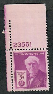 945 Thomas Edison MNH plate number single PNS