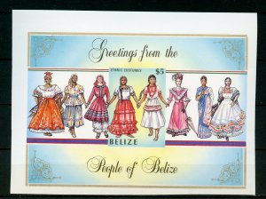 BELIZE GREETINGS FROM THE PEOPLE OF BELIZE IMPERF SOUVENIR SHEET MINT NH