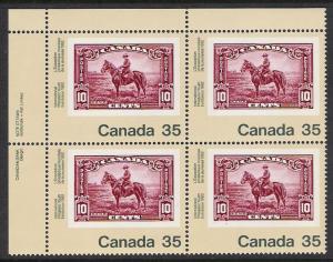 Canada #911 UL PL BL RCMP Constable 35