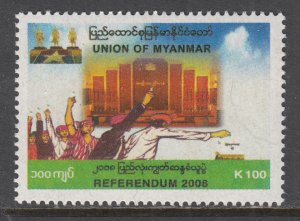 Burma 374 MNH VF