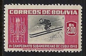 Bolivia 356 MNH SKIING N455-8