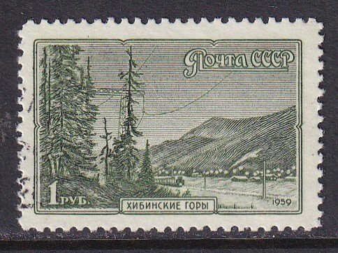 Russia (1959) Sc 2279 CTO
