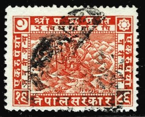 Nepal 36 - used