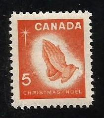 Canada #452  MNH