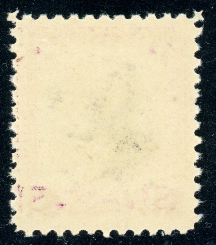 US Stamp #832 Woodrow Wilson $1 - MNH - CV $7.00