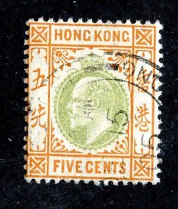 1904 Hong Kong Sc# 91 used cv. $26 ( 3632 BCX5 )