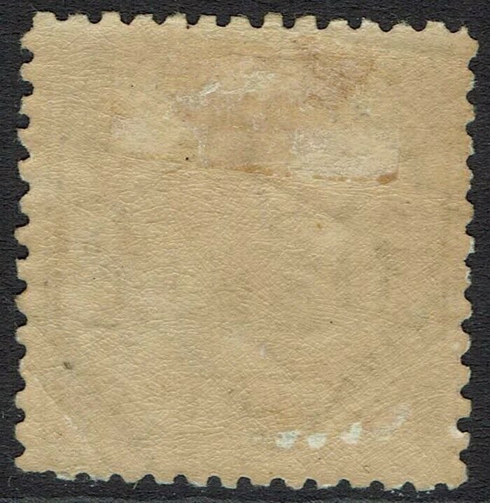 NEW SOUTH WALES 1890 MAP 5/- WMK 5/- NSW IN DIAMOND PERF 10 