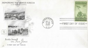 1945-1946 FDC, #929, 934-936, 939, 3c U.S. Armed Forces, Art Craft (5)