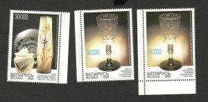 BELARUS-MNH-SET-Glass art from the National Museum of History and Culture,-1999.