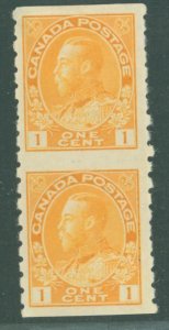 Canada #126var Unused Multiple