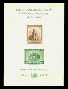 CHILE 1960 1st Nat. Government anniv. BLOCK S/S  Sc# C220Aa mint MNH VF - Scarce