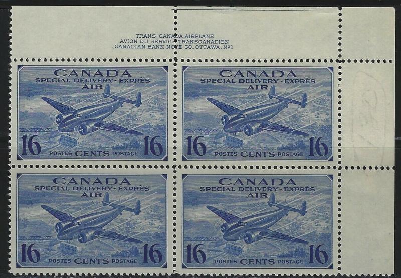 CANADA - #CE1 - 16c SPECIAL DELIVERY UR PLATE #1 MINT BLOCK (1942) MNH