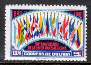 Bolivia - Scott #269 - MH - SCV $4.25