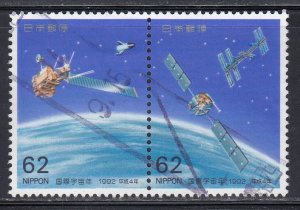 Japan 1992 Sc#2134-2135 Int'l space year se tenant Used