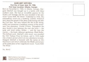 US FDC Scott #2168 Margaret Mitchell Maximum Card. Free Shipping