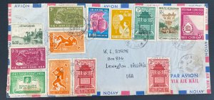 1962 Giadin Vietnam Airmail Cover To Lexington VA USA