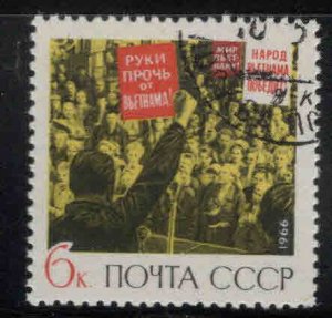 Russia Scott 3256A Used  Hands off Vietnam stamp