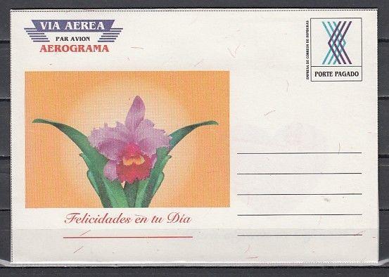 Honduras, 1994 issue. Orchid Aerogramme.