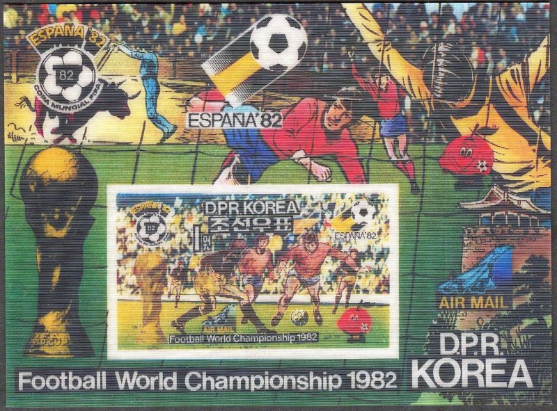 Korea 1981 Football Soccer World Cup Spain 1982 3D S/S MNH