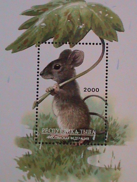 TUVA STAMP-1996- YEAR OF THE RAT-9TH ASIAN STAMP SHOW MNH S/S SHEET