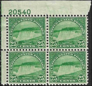 699 Mint,OG,XLH... Plate Block of 4... SCV $40.00... VF/XF