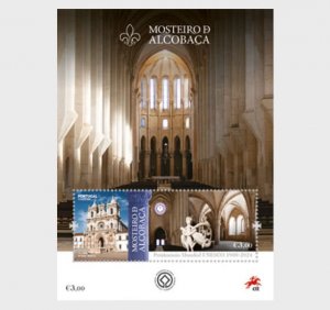 2024 Portugal Alcobaca Monestary SS (Scott NA) MNH