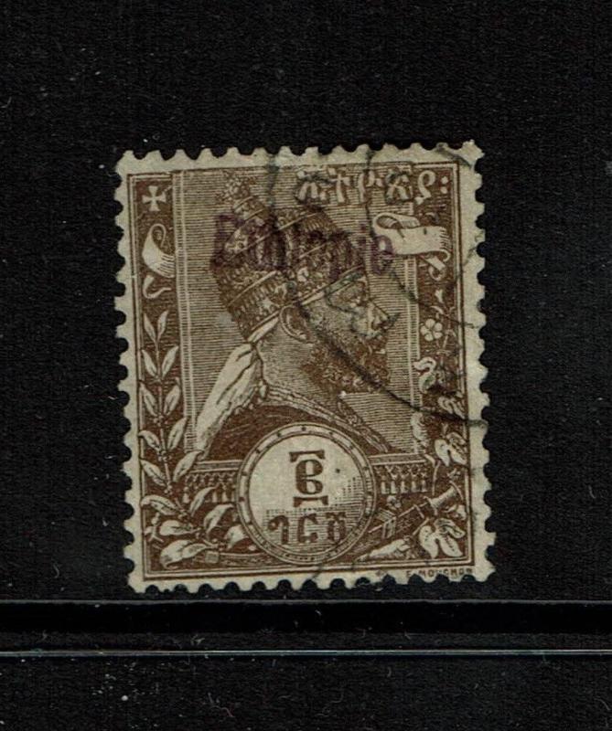 Ethiopia SC# 11, Used, Hinge Remnant, 9.5mm Violet Ovpt - S2518